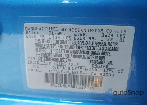 2024 Nissan Versa 1.6 Sv из США, поврежденный, VIN 3N1CN8EV8RL857719